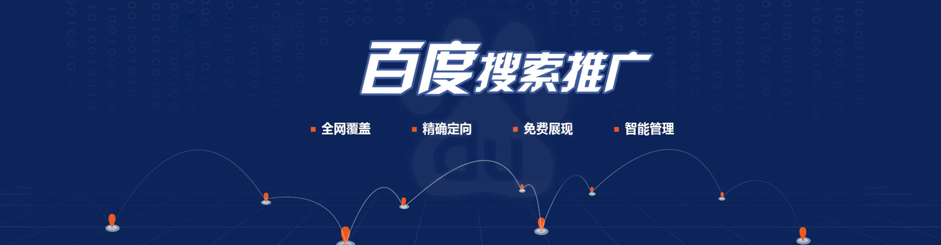 寿光朋友圈信息流